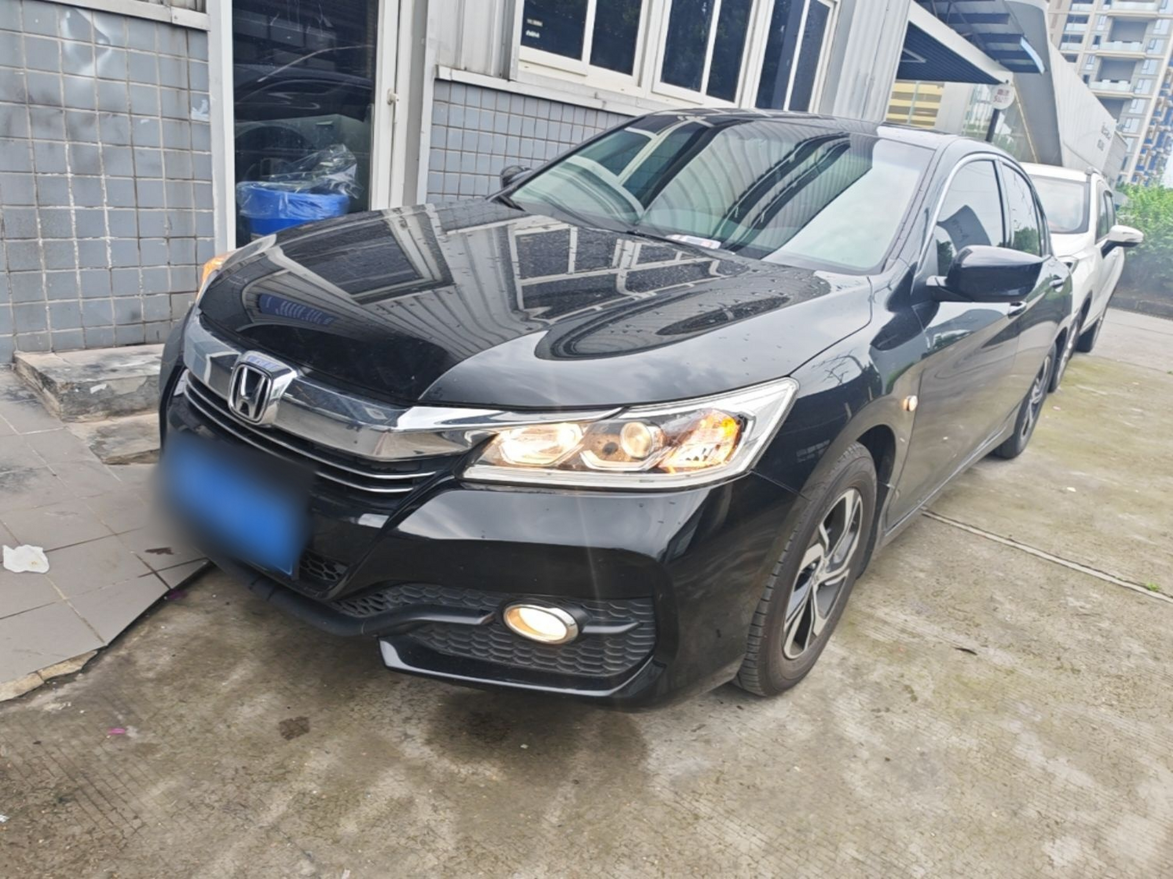 Under Front Bumper