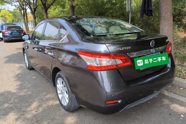 Used Nissan Sylphy 2014 1.6XV CVT Deluxe Edition Rear Left 45 Deg