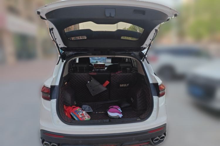 Used Geely Auto Coolray 2021 1.4T DCT Diamond Edition
