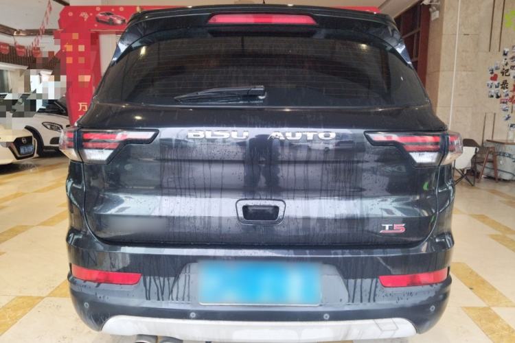 Used Bisu T5 2017 1.5T Manual Luxury Model