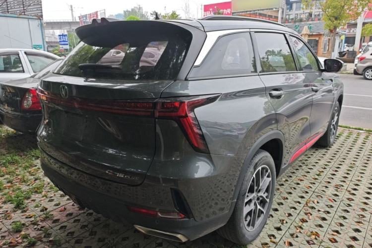 Used CHANGAN CS75 PLUS 2022 2nd Generation 1.5T Automatic Prestige Version Rear Right 45 Deg