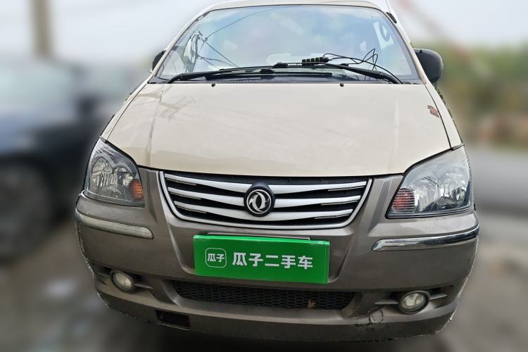 Used FORTHING Lingzhi 2016 M3L 1.6L 7-Seater Comfort Model
