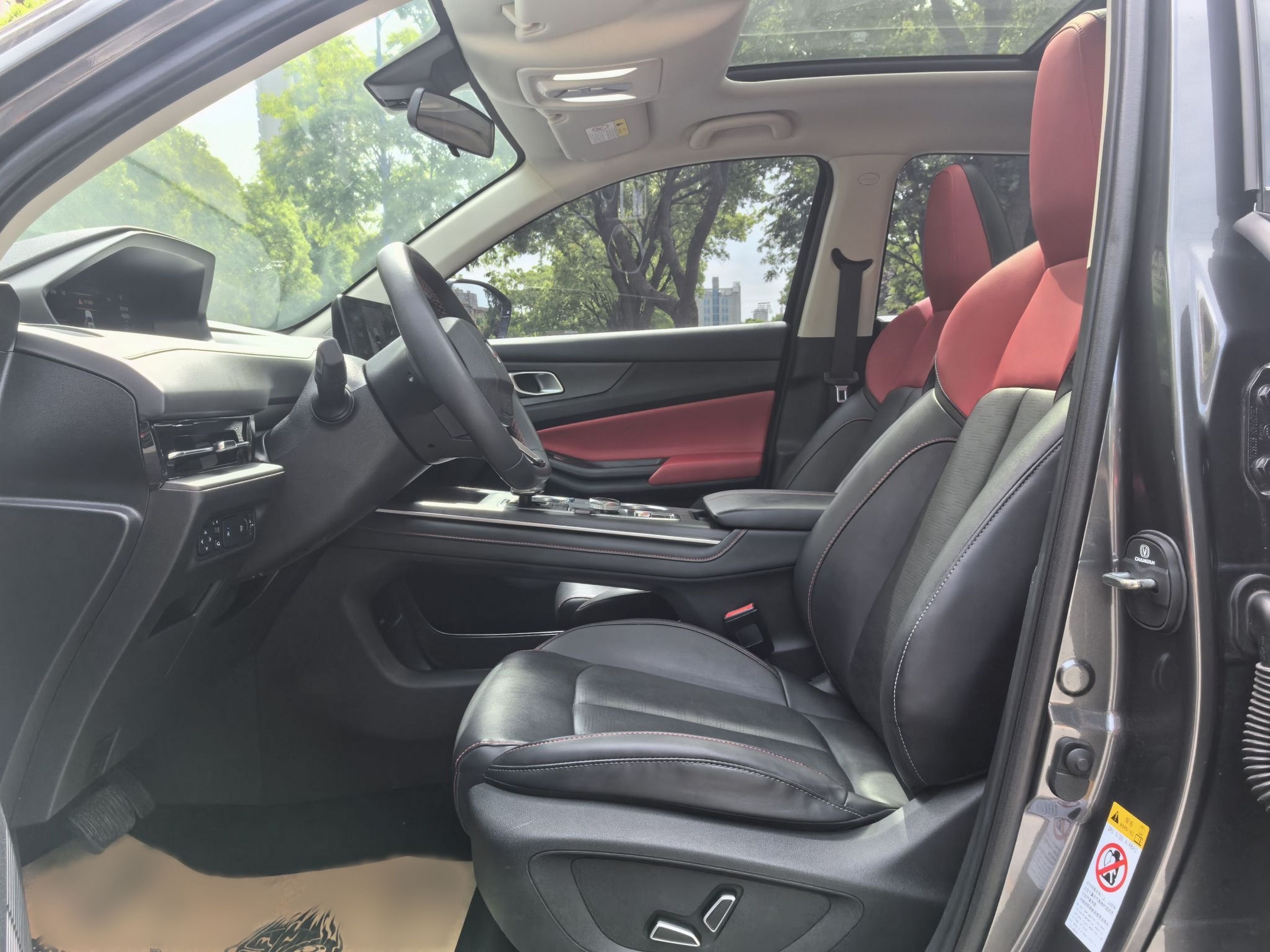 Interior delantero