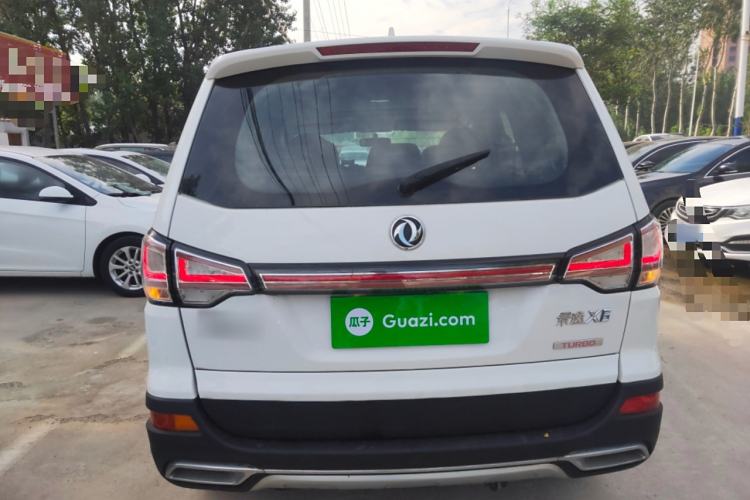 Used FORTHING Joyear X6 2017 Enjoy Series 1.5T CVT Luxury Model
