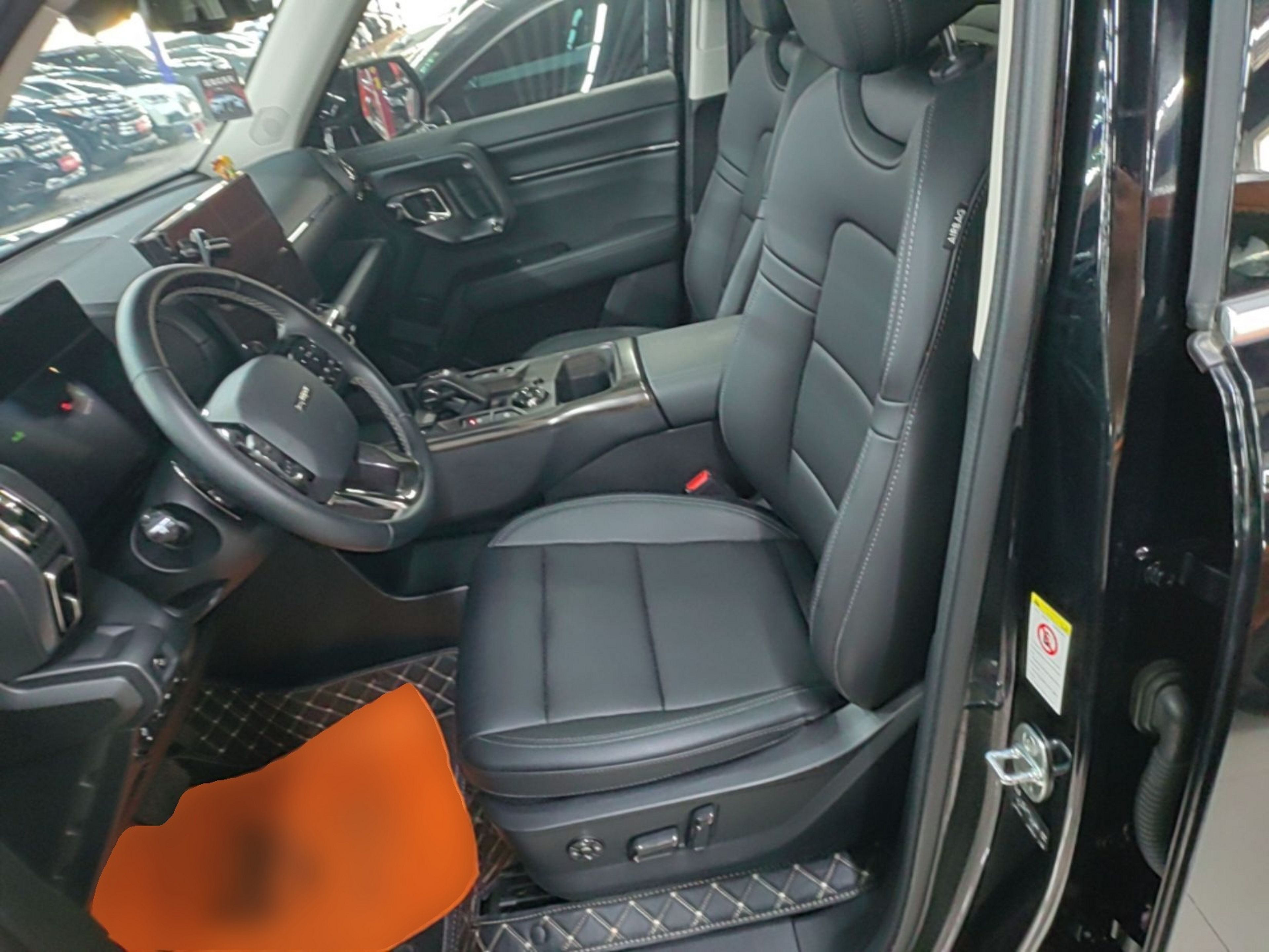 Avant de la voiture