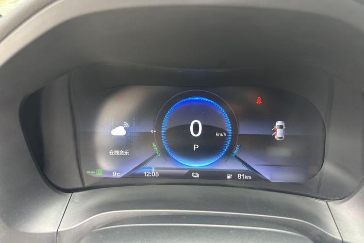 Used CIIMO M-NV 2021 Shangcheng Edition
