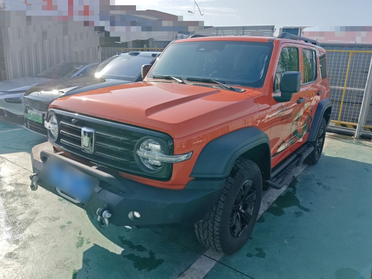 Parte inferior delantera