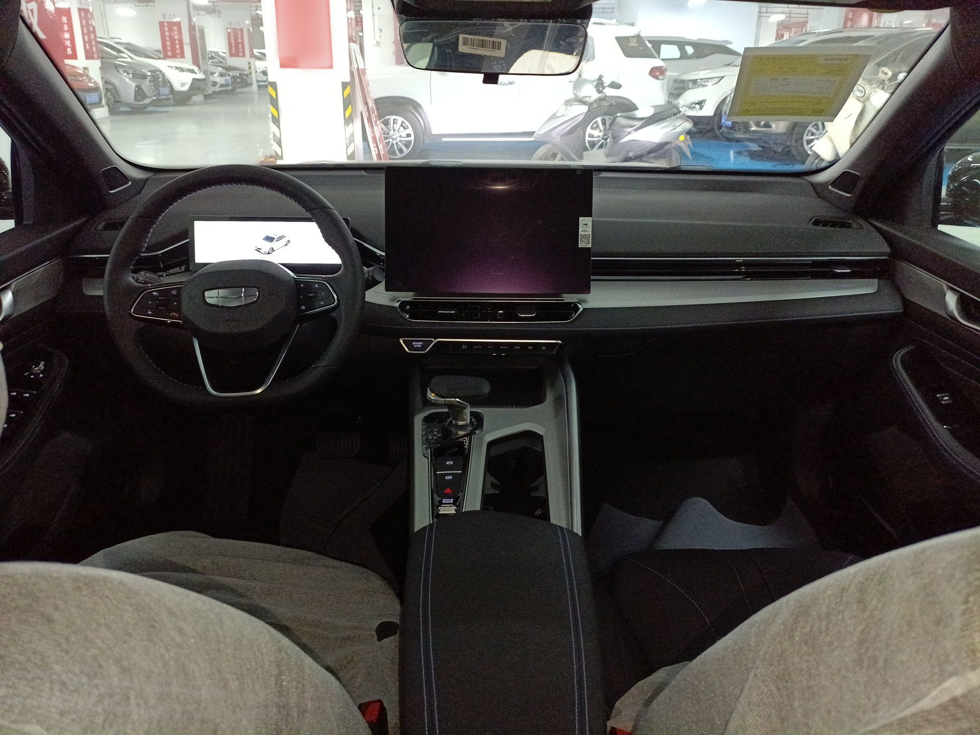 Geely Auto Preface 2025 Dongfang Yao 1.5TD Fuyao Edition — снимка 17