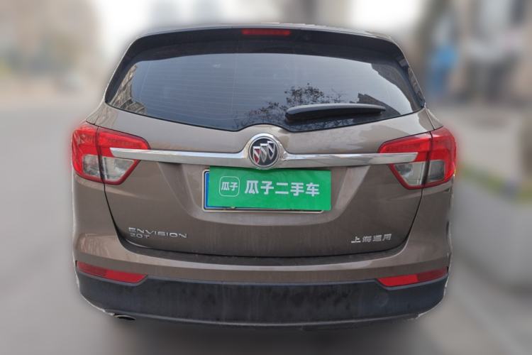 Used Buick Envision 2015 20T Two-Wheel-Drive Elite Model
