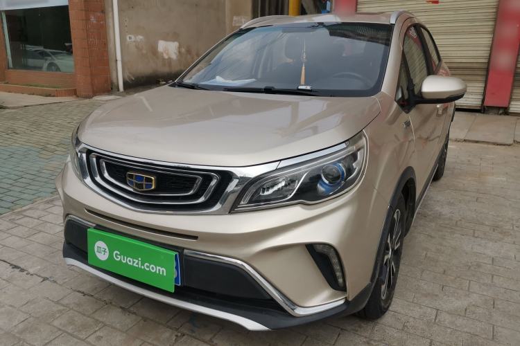 Used Geely Auto Vision X3 2017 1.5L Automatic Luxury Model