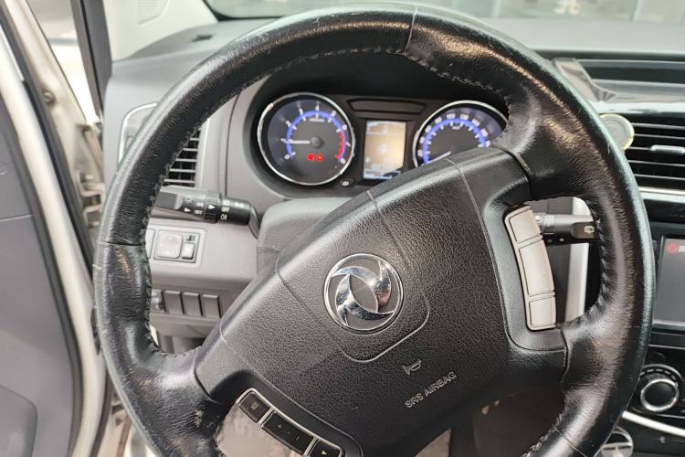 Used FORTHING F600 2016 F600L 2.0L Deluxe Model