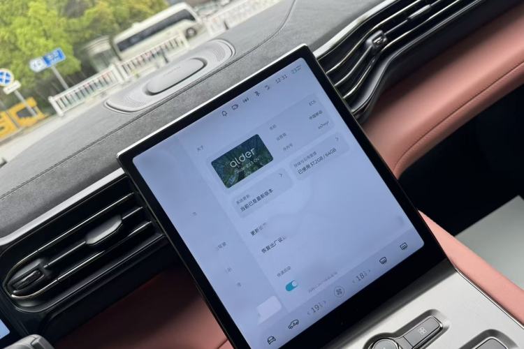 Used Nio EC6 2022 75 kWh Sport Edition
