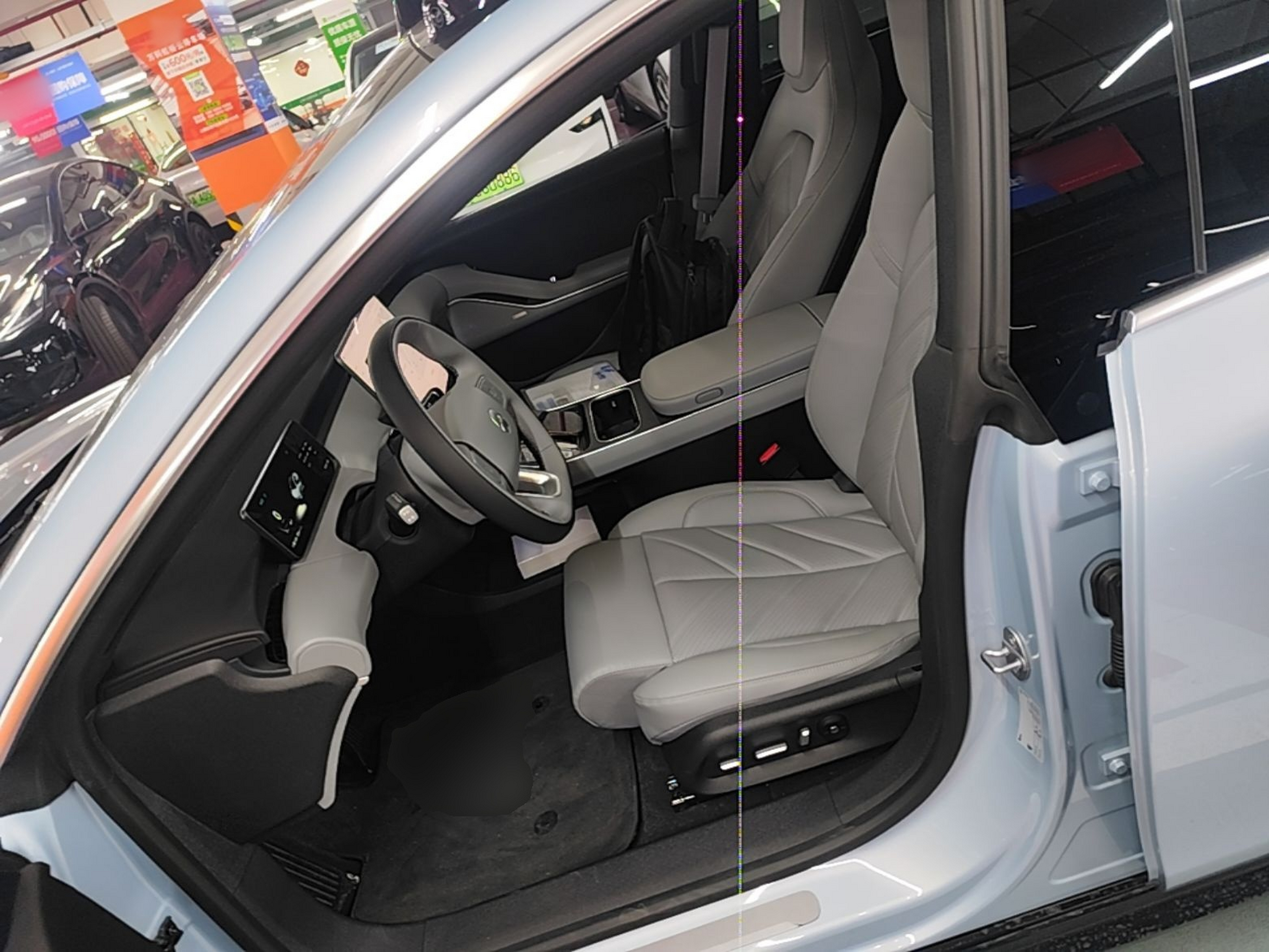 Avant de la voiture