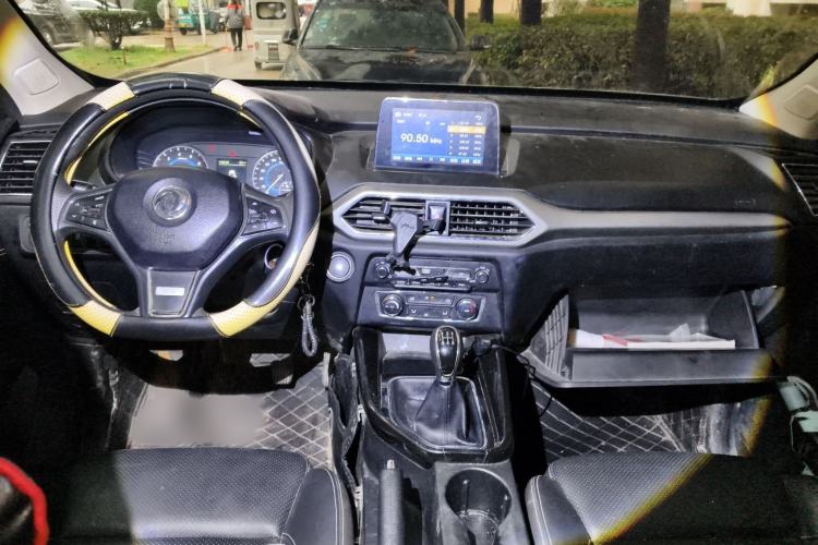 Used Dongfeng Fengon S560 2018 1.8L Manual Comfort 7-Seater