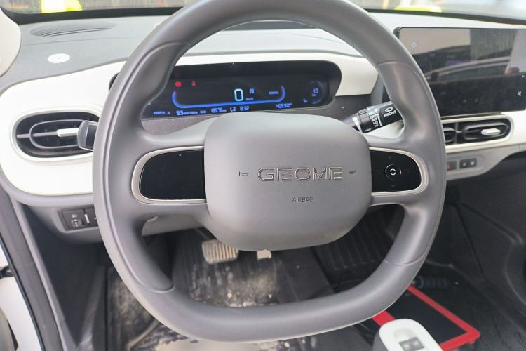 Used Geely Galaxy Panda 2025 210km Panda Rider
