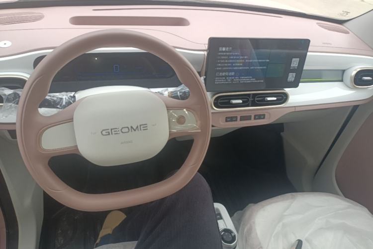 Used Geely Galaxy Panda 2025 210 km – Yuanqi Bear