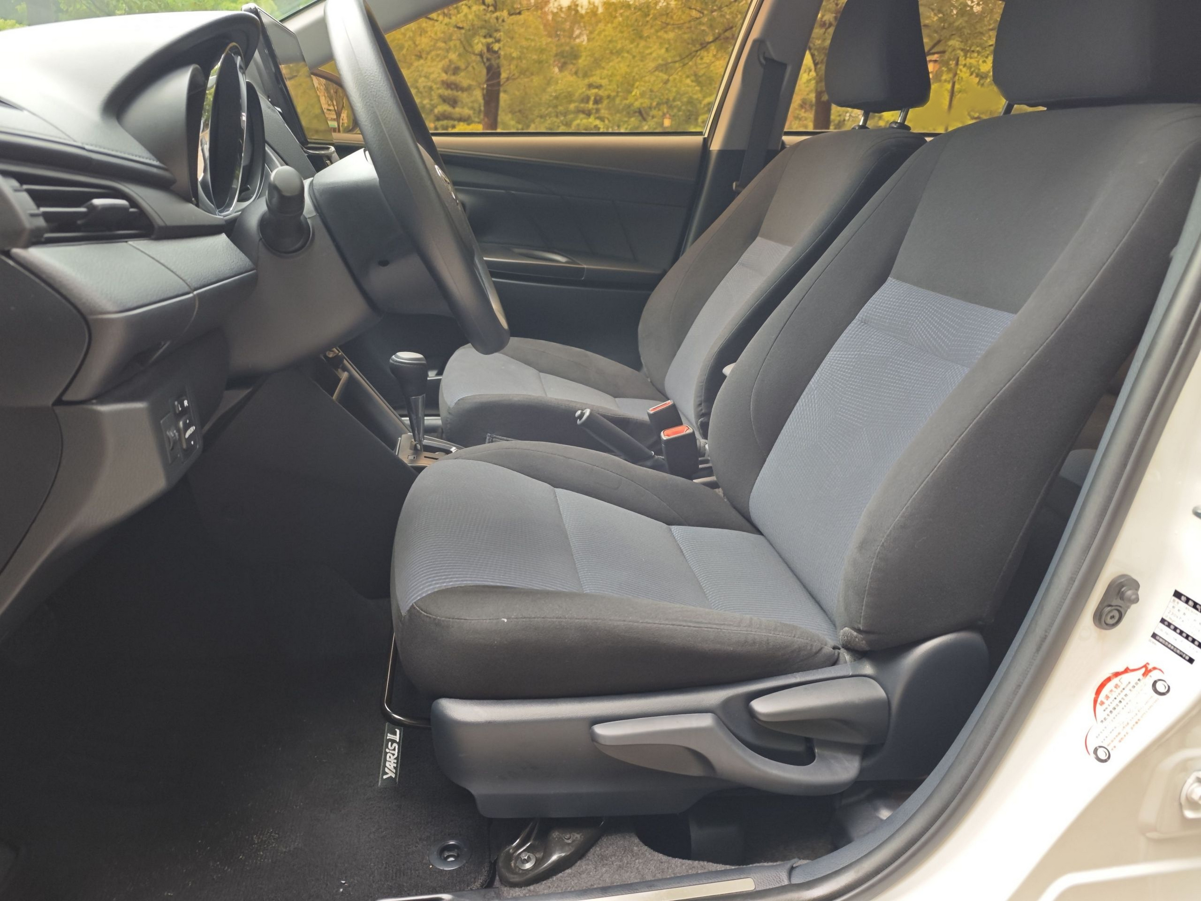 Interior delantero