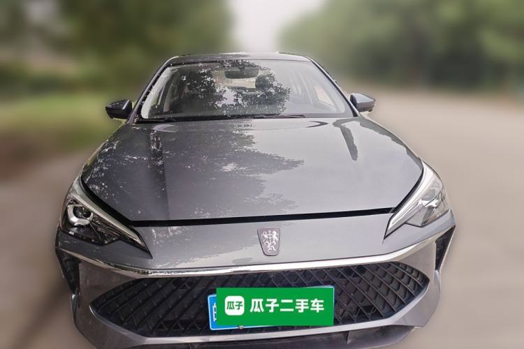 Used Roewe i5 2023 1.5L CVT Luxury Edition Front