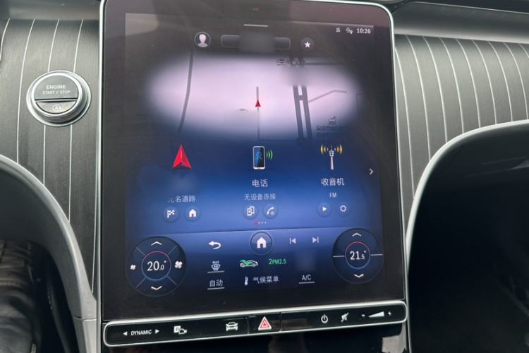 Used Mercedes-Benz C-Class 2023 C 200 L Sport Edition Interior 3