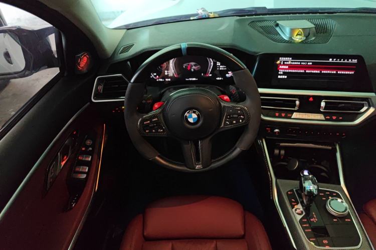 Used BMW 3 Series 2021 Facelifted 320Li M Sport Package Steering Wheel