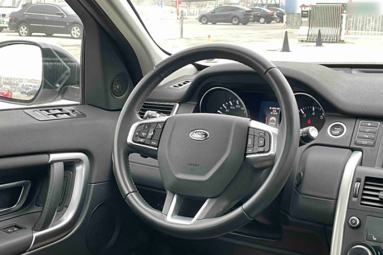 Used Land Rover Discovery Sport 2016 2.0T HSE