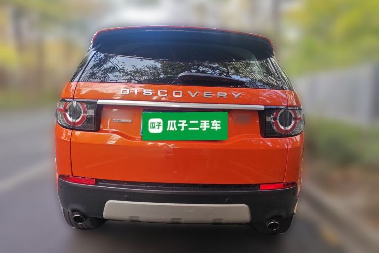 Used Land Rover Discovery Sport 2015 2.0T HSE LUXURY