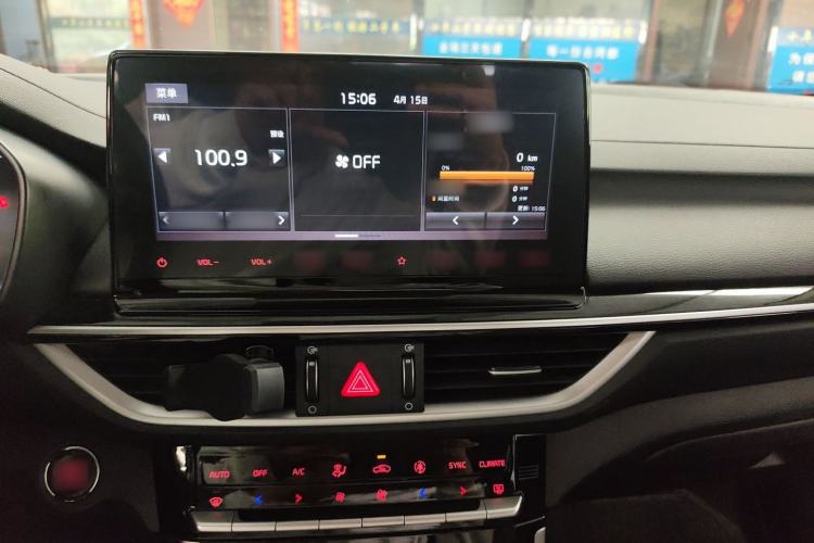 Used Kia K3 2021 1.5L CVT Fashion Edition Audio And AC Panel