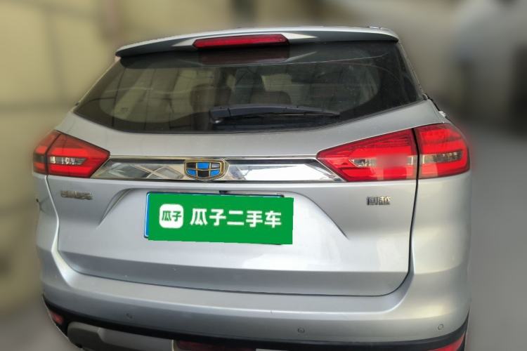 Used Geely Auto Emgrand X7 Sport 2016 1.8TD Automatic ZhiZun Version
