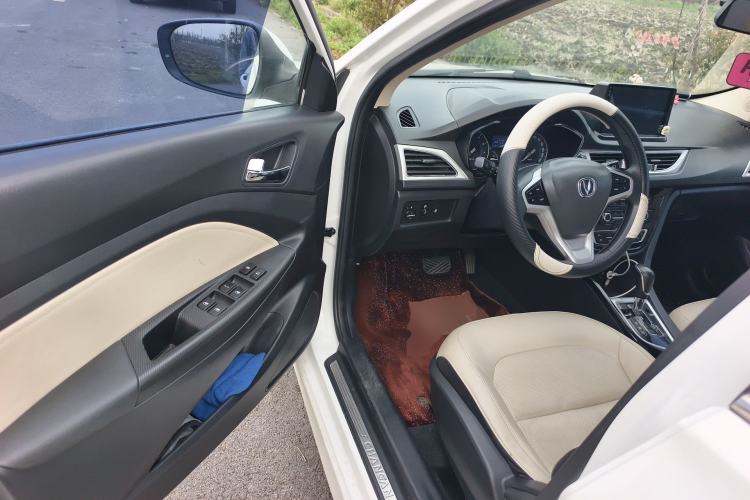 Used CHANGAN Alsvin V7 2015 1.6L Automatic Enjoyment Model China IV Standard
