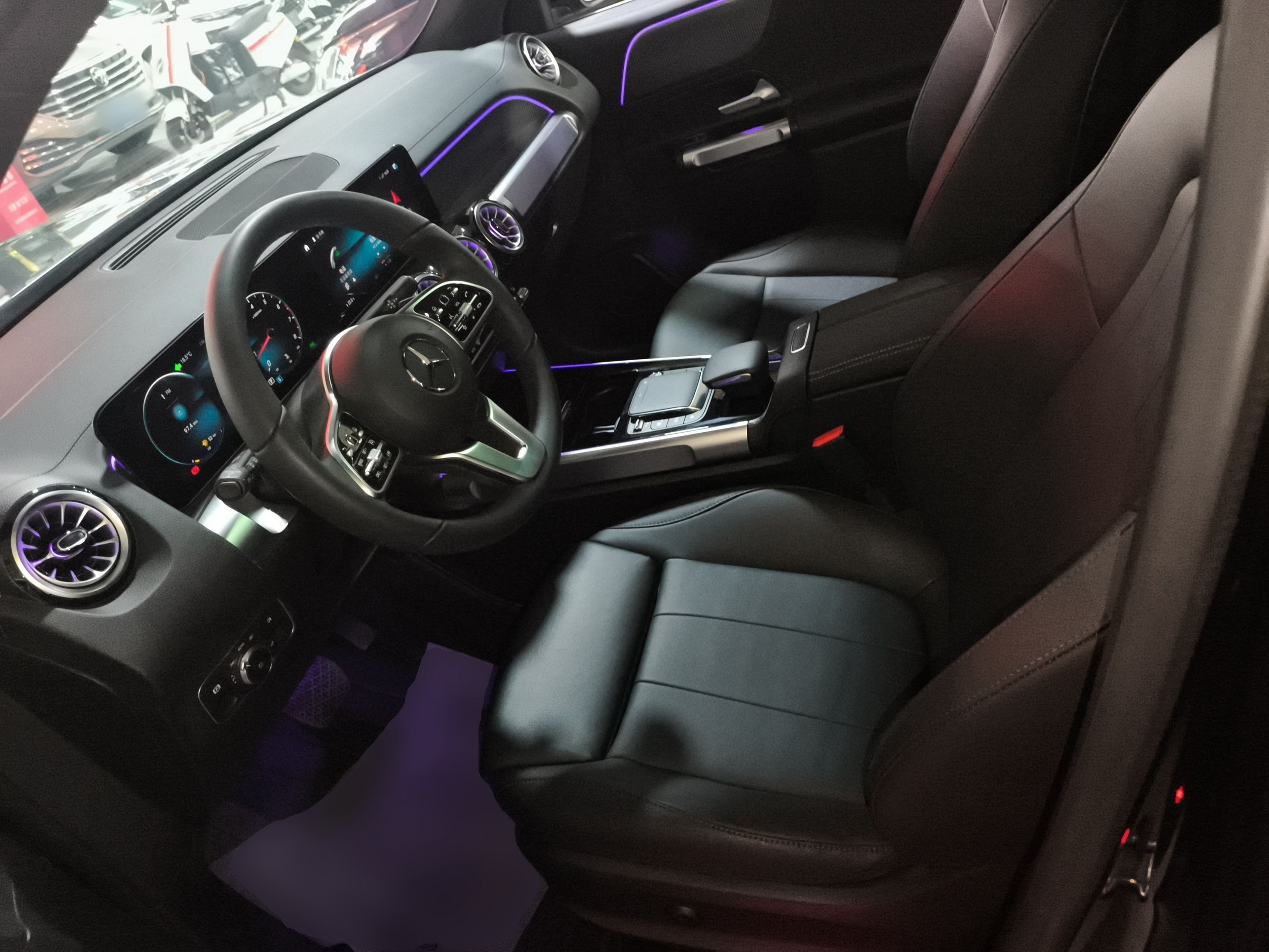 Front Interior
