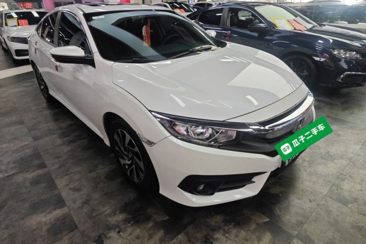 Used Honda Civic 2016 220TURBO CVT Luxury Edition Front Right 45 Deg