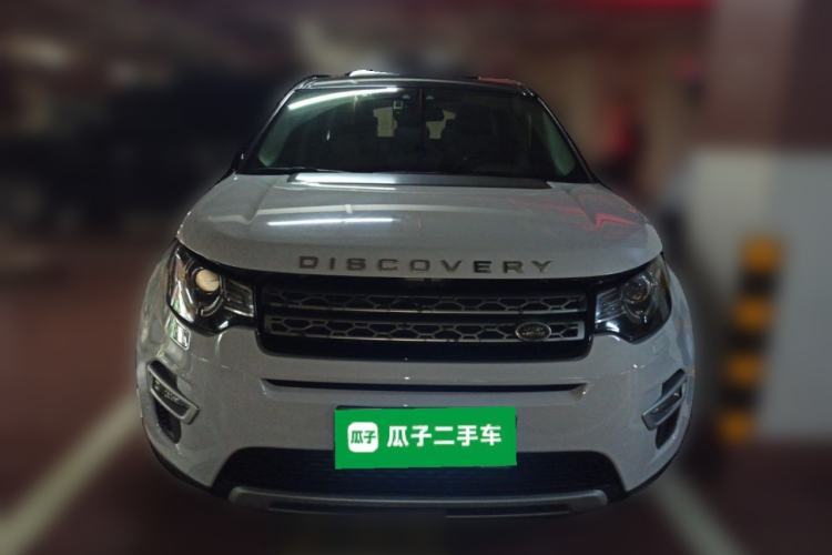 Used Land Rover Discovery Sport 2015 2.0T HSE LUXURY Front