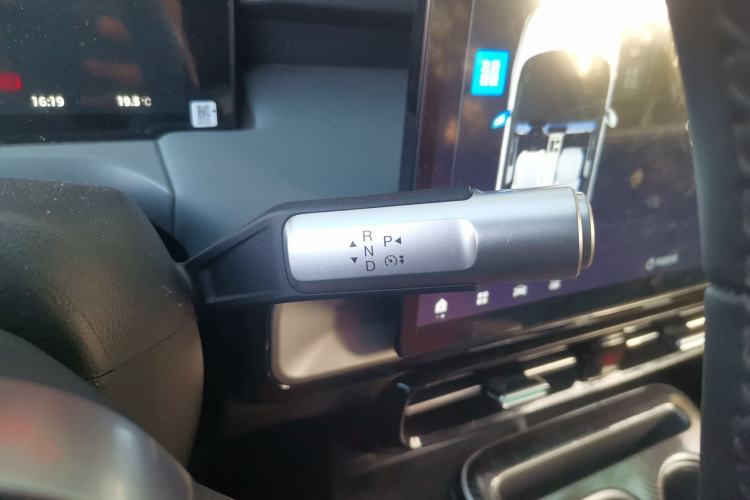 Used AION Y 2024 Younger Star Edition Gear Lever