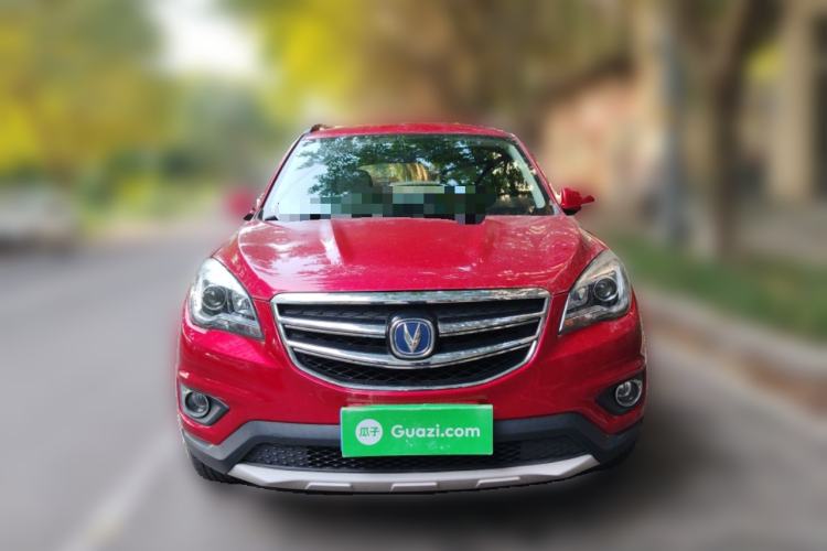 Used CHANGAN CS35 2017 1.6L Automatic Luxury Model Front