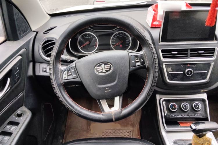 Used Bestune X40 2018 Internet Celebrity Edition 1.6L Automatic Luxury Version Steering Wheel