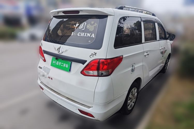 Used Chana Ruixing S50 2018 S50V 1.5L Logistics Edition 5 Seats China V Emission Standard