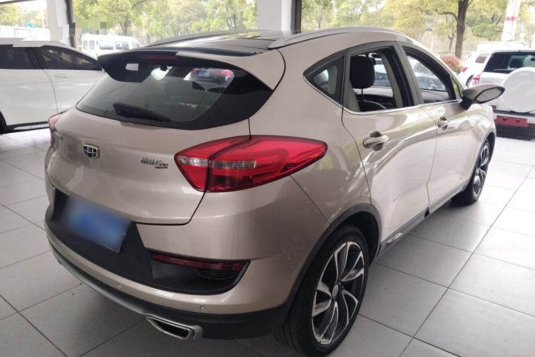 Used Geely Auto Emgrand GS 2016 Sport Edition 1.3T Automatic ZhenShang Model
