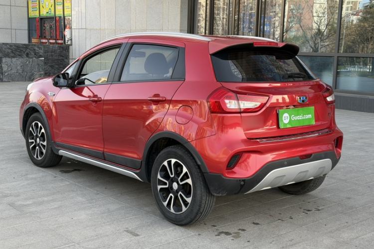 Used Geely Auto Vision X3 2017 1.5L Automatic Elite Model