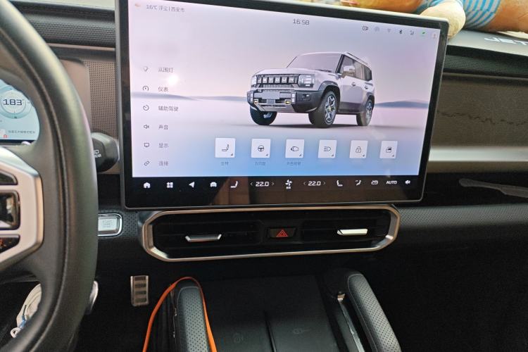 Used JETOUR Traveler 2023 2.0T All-Wheel Drive CrossPRO+ Audio And AC Panel