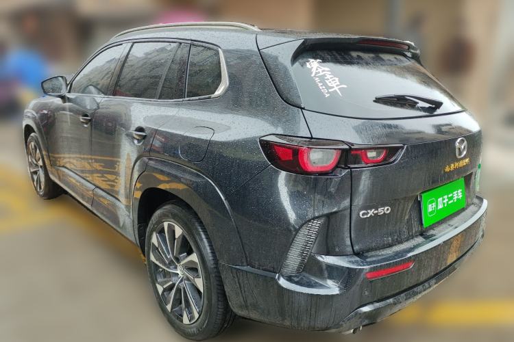 Used Mazda CX-50 2023 2.5L Smart Drive Version
