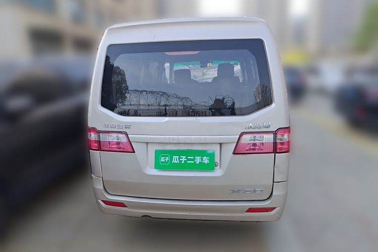 Used Jinbei Hiace X30 2020 1.5L Super-Comfortable Version China VI Standard SWC15M Rear