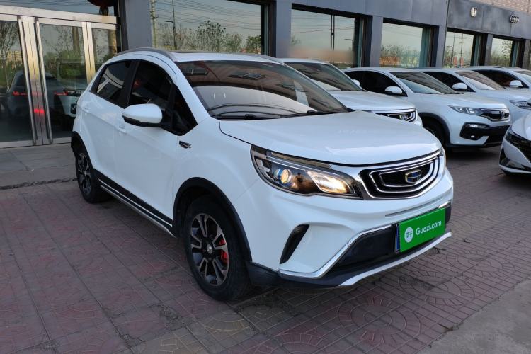 Used Geely Auto Vision X3 2017 1.5L Manual Luxury Model