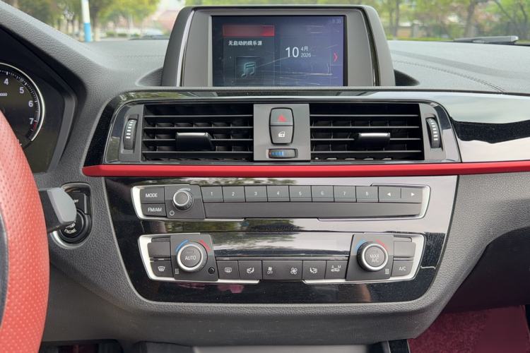 Used BMW 2 Series 2019 225i Convertible Coupe Sports Design Package Audio And AC Panel