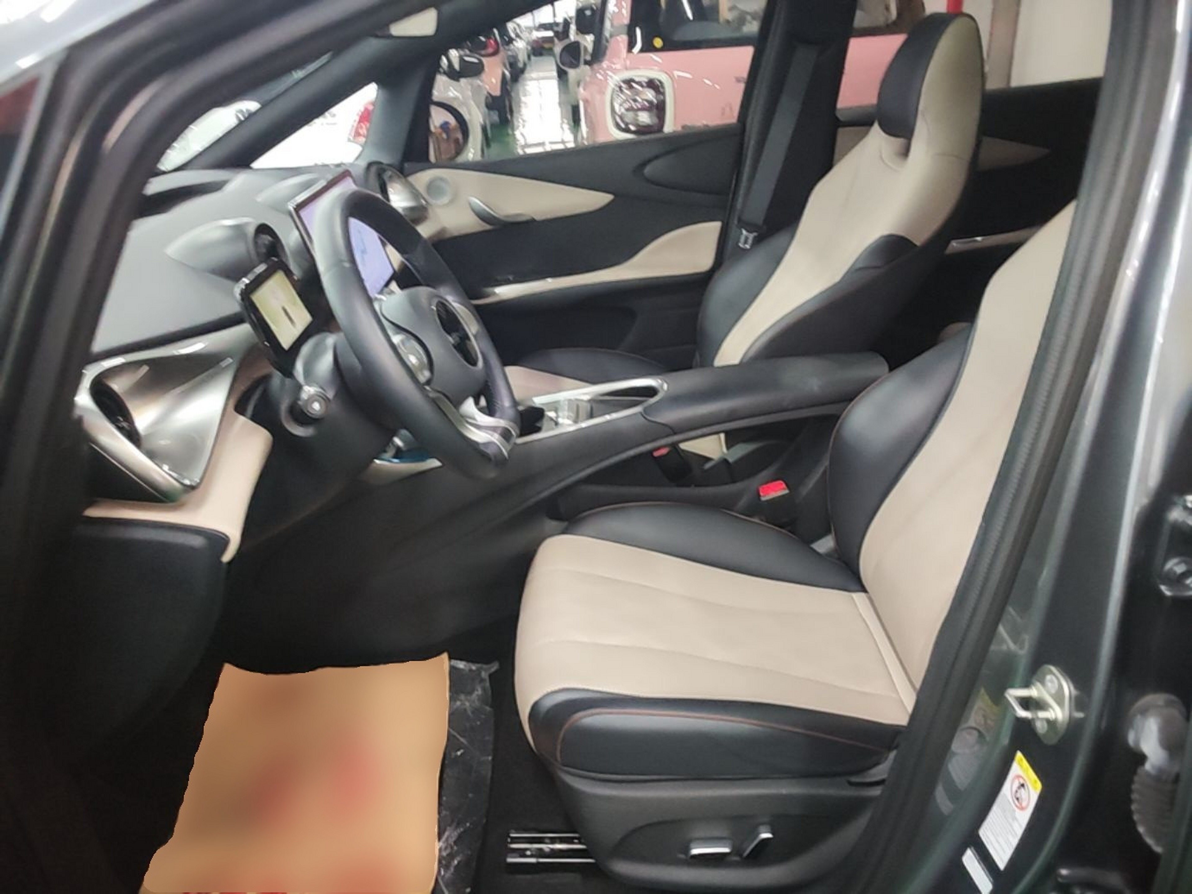 Front Interior