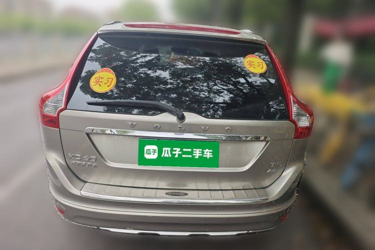 Used Volvo XC60 2015 T5 AWD Zhiyuan Edition
