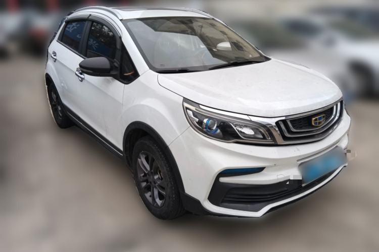 Used Geely Auto Vision X3 2020 1.5L Manual Luxury Edition Front Right 45 Deg