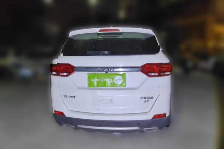 Used Lifan Auto Myway 2016 1.5L Automatic Smart Enjoyment Model Rear