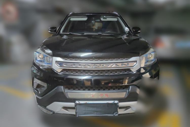 Used CHANGAN CS75 2014 1.8T Automatic Prestige Model China V Standard
