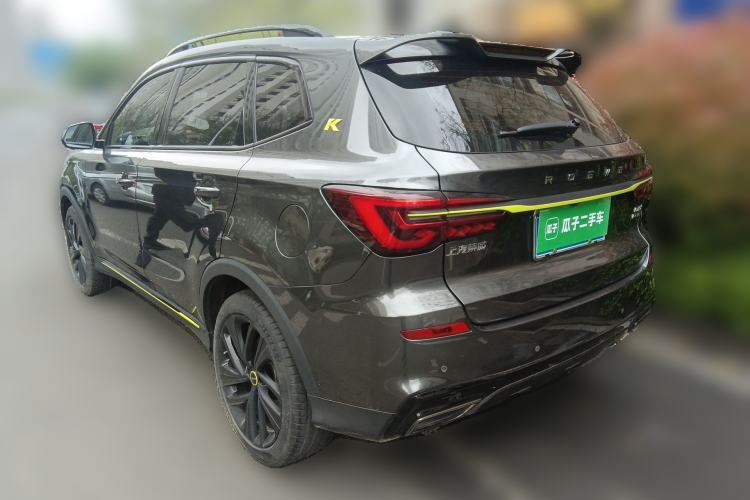 Used Roewe RX5 2021 PLUS 330TGI Automatic National Trend Intelligent Deluxe Edition Rear Left 45 Deg