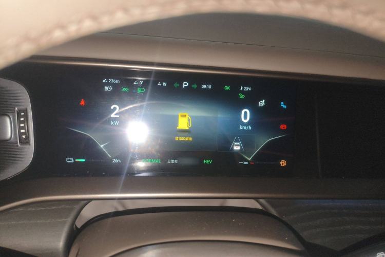 Used Denza D9 2022 DM-i 970 Four-Wheel Drive Flagship Model